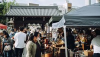 岡山神社　蚤の市　2025年10月　岡山神社提供