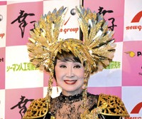 「小林幸子60周年記念公演in新橋演舞場～ラスボスのキセキ～」の小林幸子=2024年