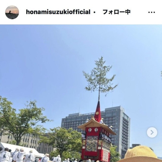 鈴木保奈美のインスタグラム＠honamisuzukiofficial
より