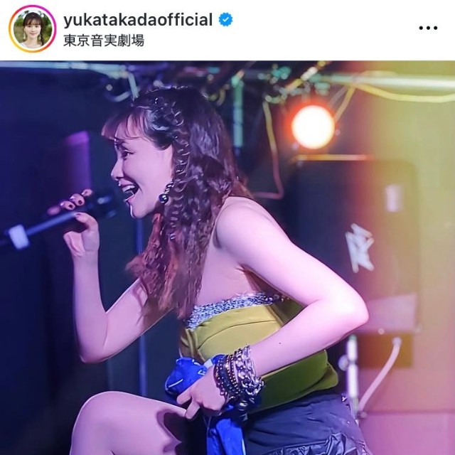 高田由香インスタグラム＠yukatakadaofficialより