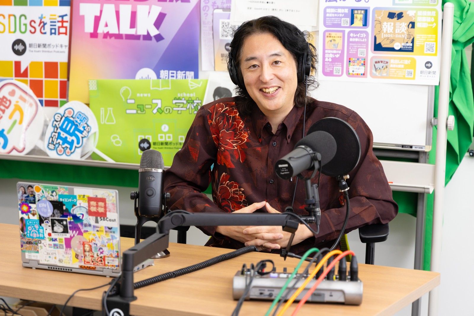 朝ポキ神田さん記事_記事内3