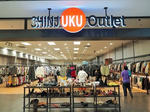 「ユーズド・イン・ジャパン」がブランドパワー　タイで活況、日本の古着市場