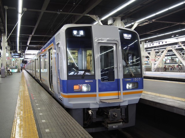 南海では南海本線難波～高石間で最終列車の延長が行われる