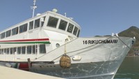 香川・小豆島に到着した遊覧船「第16陸中丸」