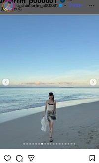 Perfumeあ～ちゃんのインスタグラム＠a_chan.prfm_p000001より