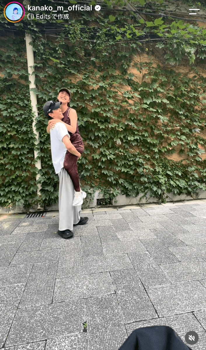 「我慢できず、1ヶ月で会いに行ってしもた！」（村上佳菜子(@kanako_m_official)さんのインスタグラムより）