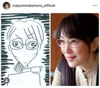 若村麻由美（@mayumiwakamura_official）さんのインスタグラムより