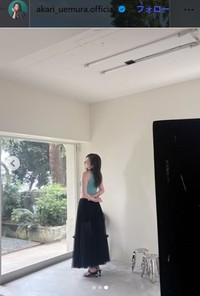 植村あかりのインスタグラム＠akari_uemura.officialより
