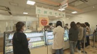 開店と同時に行列