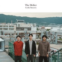 ゴリラ祭ーズ3rdアルバム『The Drifter』（ゴリラ祭ーズ提供）