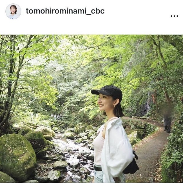 友廣南実アナウンサーのインスタグラム＠tomohirominami_cbcより