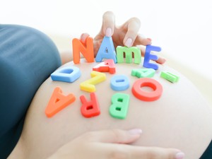 一つひとつの名前と向き合う　「キラキラネーム」という思い込みを考える