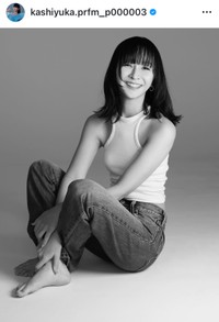 （かしゆか公式インスタグラムより）