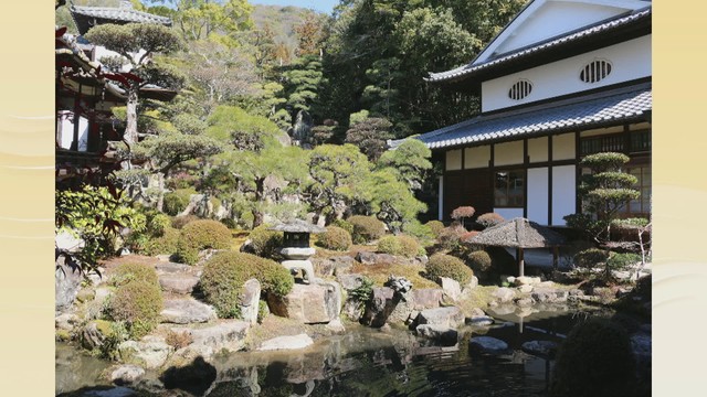 岡山県の重要文化財 最上稲荷の「妙教寺庭園」