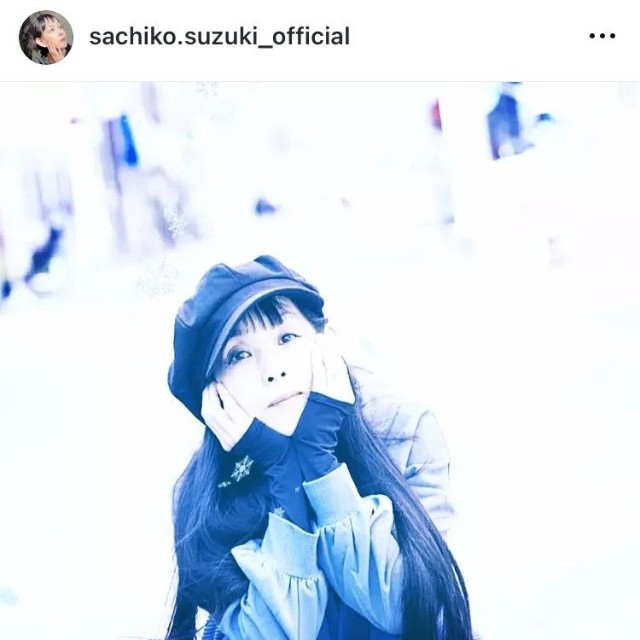 鈴木早智子インスタグラム＠sachiko.suzuki_officialより