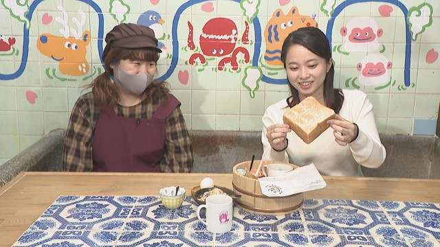 紅葉スポットに“元銭湯”の昭和レトロなカフェも…香川・多度津町で秋を堪能！【いまココ！ナビ】