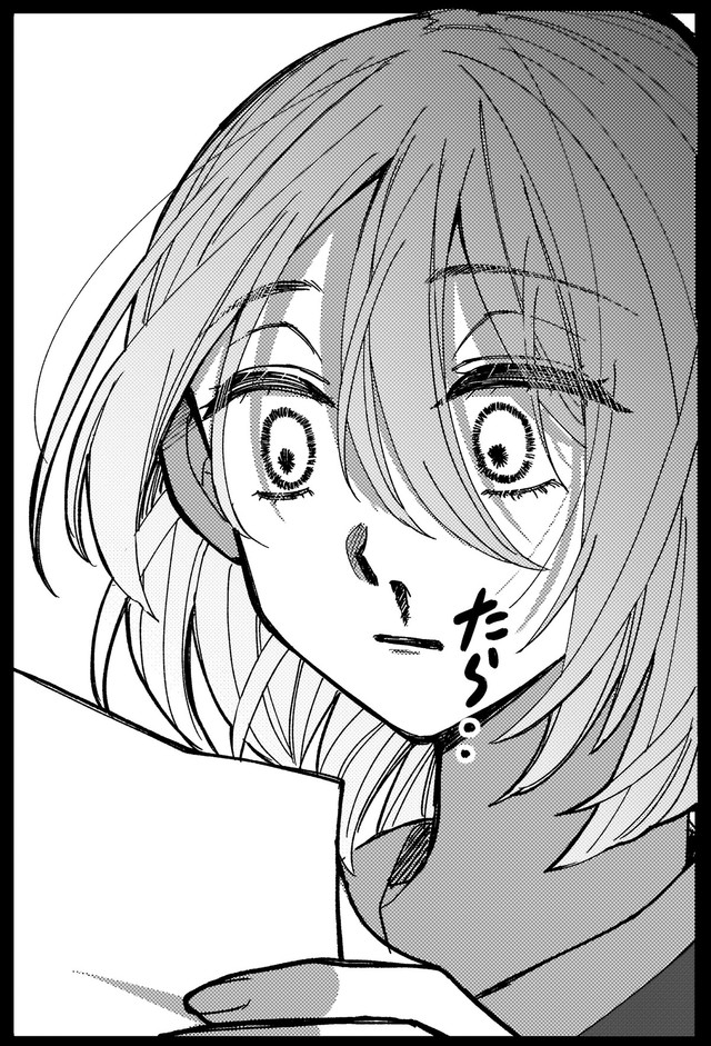 【漫画】『妄執女（ファムファタール）と芥川』15　(C)Fumie Suzuki 2026