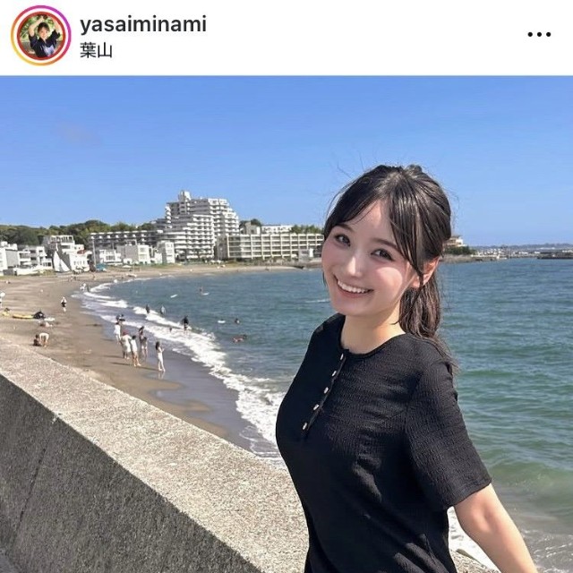 安井南インスタグラム＠yasaiminamiより