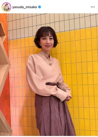 安田美沙子（@yasuda_misako）さんのインスタグラムより