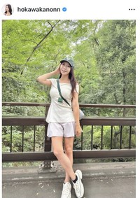 穂川果音のインスタグラム＠hokawakanonnより