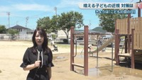 松木梨菜アナウンサー