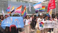 多様な性や生き方を尊重し合う社会へ　高松市で初「プライドパレード」　LGBTQ当事者や支援団体ら約100人が練り歩く