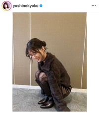 芳根京子（@yoshinekyoko）さんのインスタグラムより