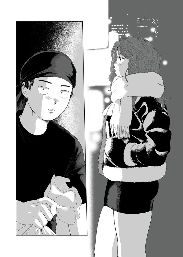 【漫画】『ギャル、明日も来るって』2©中伊まめ／COMISMA INC.