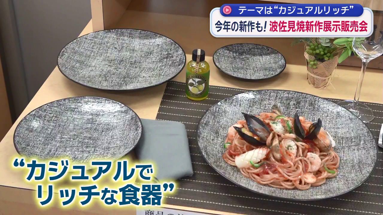 光崎　サイン　邪ンヌ　サプライセット ddd4fb822bca5f119699dddcb0f191