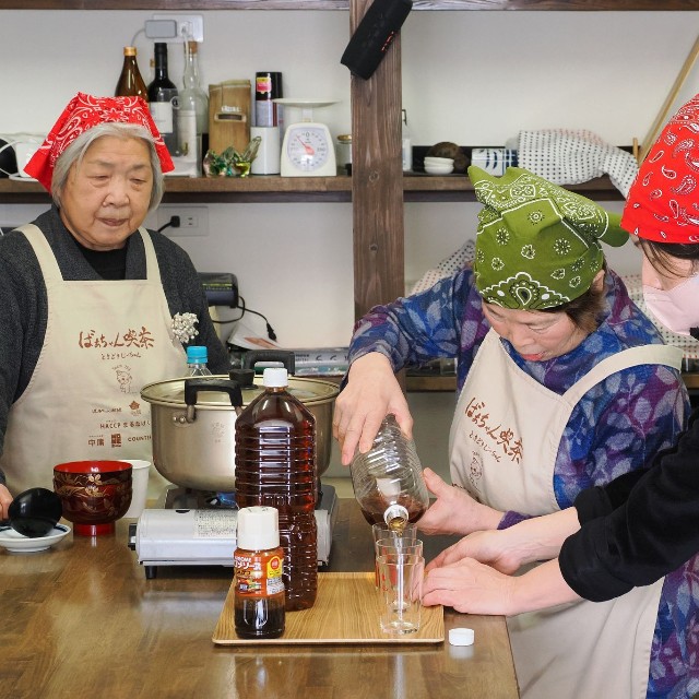 みんなで協力して働く。もちろん報酬ももらえる