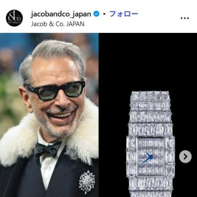 ジェイコブ&コーのインスタグラム@jacobandco_japanより(2025年のメットガラでジェフ・ゴールドブラムが着用)