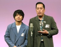 　エバース・佐々木隆史（左）と町田和樹