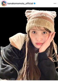 百田夏菜子（@kanakomomota_official）さんのインスタグラムより