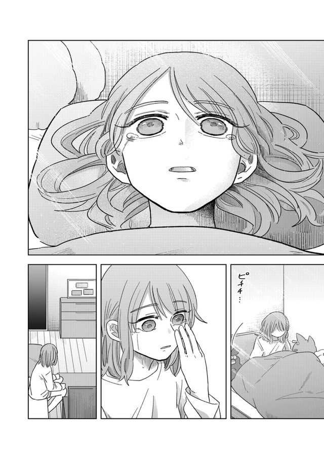 【漫画】『私だけ親友だと思っていた話』26（信豆めきさん提供）