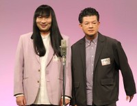 　ネコニスズ・舘野忠臣（左）とヤマゲン