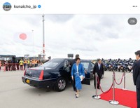 宮内庁インスタグラム「【両陛下オランダ及びベルギーご訪問】令和8年6月13日（土）アムステルダム・スキポール空港ご到着」（宮内庁インスタグラム投稿から）