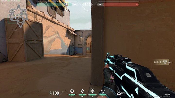 Fps用語集 初心者からガチゲーマーまで Fpsを楽しむために知っておこう Gameクロス