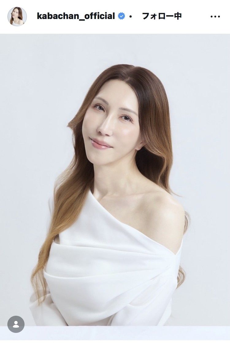 57歳に見えない肌ツルツル KABA.ちゃん 若槻千夏の誕プレに感謝→プロ