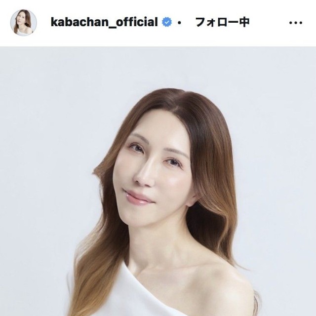 KABA.ちゃんのインスタグラム＠kabachan_officialより