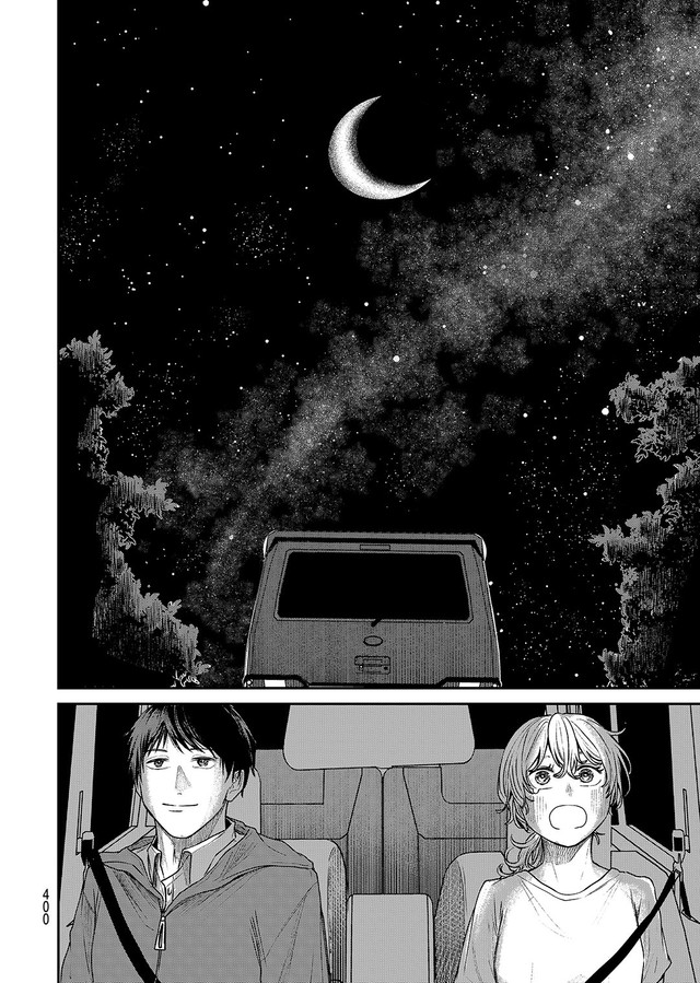 【漫画】『灰夏のタクシー』36　©2宮／講談社