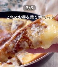 パンなのに本物のピザのよう…！（提供：@kei_wanpanさん）