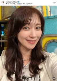 飯田圭織さん（本人の公式インスタグラムから）