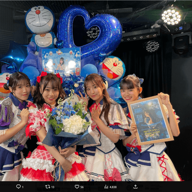 Re:♡の公式X（@ReLike_Official）より