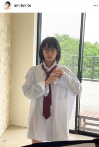 「FRIDAY」で自身10年ぶりのグラビアに挑戦する時東ぁみのオフショット　本人のインスタグラム（@amitokito）より＝25年7月17日投稿