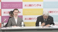 記者会見(香川県庁)