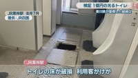 JR栗林駅　2025年7月　JR四国提供
