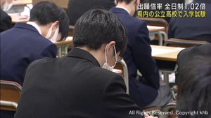 「やってきたことをきちんと出したい」宮城県内の公立高校で入学試験