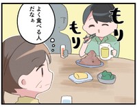 よく食べるなあ