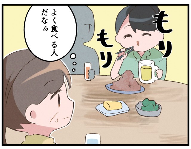 よく食べるなあ