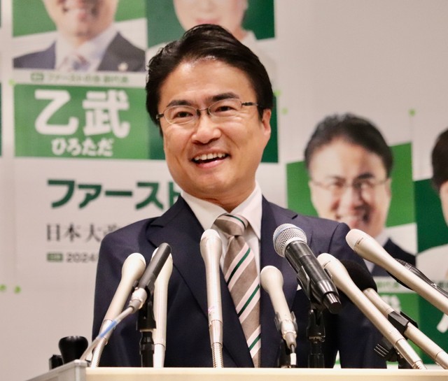 衆院東京15区補選への出馬意向を表明した乙武洋匡氏＝都内